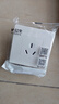 公牛（BULL）开关插座 G07系列 三孔16A插座空调插座86型面板G07Z104S 象牙白 实拍图