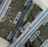 四洲即食原味海苔片80g独立小包儿童休闲零食分享装寿司饭团拌饭紫菜 实拍图