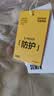 森马【纯棉3A抗菌】短袖T恤男夏季运动休闲短袖男款圆领打底衫白色t恤 实拍图
