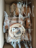 良品铺子全麦黑麦坚果车轮面包早餐大列巴面包吐司欧包出游500g（原味） 实拍图