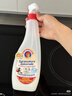 大公鸡管家（CHANTE CLAIR）多功能油污净600ml*3瓶 马赛皂香强力厨房重油污清洁剂油烟机净 实拍图