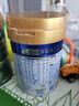 美素佳儿（Friso）皇家幼儿配方奶粉 3段（1-3岁幼儿适用）400g 乳铁蛋白（新国标） 实拍图