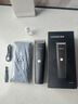 飞科博锐理发器电推子成人电推剪家用电动剪发器 自理发神器剃头刀发电推子家庭 PC1905 实拍图