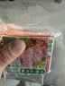金锣火腿肠 无淀粉小魔方火腿 225g方便面 实拍图