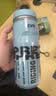 EVR骑行水壶保冷水杯挤压式出水 时尚黑白 620ML 实拍图