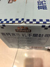 三只松鼠无蔗糖水牛乳千层吐司1.05kg 高钙早餐面包手撕代餐饱腹零食点心 实拍图