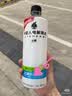 外星人电解质水0糖0卡饮料 青柠口味 600mL*15瓶 整箱装 实拍图