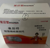 美进家蛋挞托锡纸碗杯大号100只蛋挞皮蛋糕杯空气炸锅专用纸碗蛋挞模具 实拍图