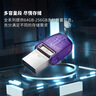金士顿（Kingston）128GB Type-C USB3.2 Gen1 大容量手机电脑U盘 DTDUO3CG3 双接口 读速200MB/s 适用安卓苹果优盘 实拍图