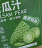 养益君苦瓜汁水饮料无添加剂果蔬汁无蔗糖饮品蔬菜汁300ml（30ml*10袋） 实拍图
