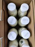 伊利金典3.8g乳蛋白 鲜活纯牛奶250ml*8 30天常温短保 礼盒装 4月18日 实拍图