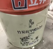 立邦乳胶漆竹炭抗甲醛防霉净味五合一墙漆内墙油漆家用环保无添加调色 【竹炭抗甲醛】18L 面漆 免费调色 实拍图