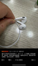 倍思【京东金榜】CZ19半入耳式有线耳机苹果iPhone17华为安卓手机type-c线控带麦无需充电穿搭潮流 实拍图
