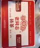 老同志普洱茶熟茶 9988熟茶砖 经典配方茶砖  250g 2017年9988250克*1片 实拍图
