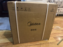 美的（Midea）净水器【金榜TOP1 白泽Max 1200G】0阻垢剂 6年长效RO反渗透 家用厨房专用台下用直饮过滤净水机 实拍图
