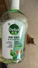 滴露（Dettol）宠物家庭消毒液1L灭杀真菌细菌 猫砂去味 宠物除臭除味剂消毒水 实拍图
