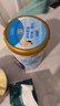 伊利欣活 中老年奶粉 送礼 营养品 早餐 富硒高钙高蛋白益生菌 800g 实拍图