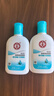 大宝SOD清爽保湿凝露100ml*2乳液面霜擦脸油补水面部护肤品 实拍图
