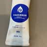 优比特牛乳益生菌蛋白粉 即食型乳酸菌粉 自制酸奶发酵粉35g*6条 实拍图
