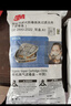 3M7502硅胶防毒面具口罩防尘防有机气体防有机蒸气喷漆专用配6001滤盒 实拍图