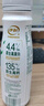 伊利金典3.8g乳蛋白 鲜活纯牛奶250ml*8 30天常温短保 礼盒装 4月18日 实拍图