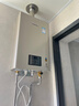 林内（Rinnai）【小蛮腰Pro】16升燃气热水器天然气热水器 恒温ECO节能 低水压启动上门安装16GD32（JSQ31-GD32） 实拍图