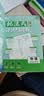 2025秋初中必刷题 物理九年级上册 人教版 初三同步练习一课一练教材全解随堂笔记天天练 实拍图