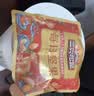 三只松鼠每日坚果1050g35袋独立包装腰果葡萄干休闲零食礼包端午团购送礼 实拍图