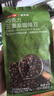 京东京造 鲜来多 意式拼配咖啡豆500g 醇巧克力100%阿拉比卡深度烘焙 实拍图