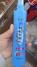 隆力奇驱蚊花露水喷雾止痒套装液195ml+牛黄195ml［预防基孔肯雅热］ 实拍图