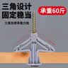 卡夫威尔蝴蝶型膨胀管飞机自攻螺丝螺栓石膏板空心板墙塞8*50螺丝钉NF6054 实拍图