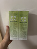 百雀羚（PECHOIN）护肤套装水清漾水乳补水保湿修护舒缓品质国货母亲节礼物 实拍图