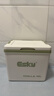 爱斯基（ESKY）保温箱车载冷藏箱10L 商用摆摊便携冰块桶户外露营野餐食品保热箱 实拍图
