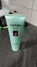 完美芦荟胶40g补水保湿乳液晒后修护面霜改善肌肤粗糙祛痘温和不刺激 实拍图