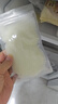 新贝 储奶袋 母乳储存保鲜袋 可冷冻加厚防漏 200ML90片 实拍图