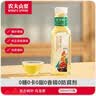 农夫山泉【新口味】东方树叶陈皮白茶500ml*15瓶无糖茶饮料0糖0脂0卡 实拍图