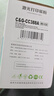 彩格cc388a碳粉适用惠普hp m1136墨粉88a m126a p1106 p1108 p1007 m1213 m1216 m202n m128fn打印机碳粉墨粉 实拍图