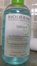 贝德玛（BIODERMA）【母亲节礼物】小绿水控油卸妆水净澈油皮混油清洁无刺激250ml 实拍图