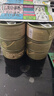 HELLOJOY狗罐头狗湿粮宠物狗零食犬用罐头 牛肉口味85g*6罐 实拍图