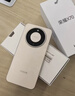 荣耀X70 焕新版 12+512 朱砂红 十面抗摔 80W无线超级快充 IP69防水 荣耀绿洲护眼屏 AI手机 国家补贴 实拍图