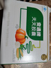 御芝林变通牌天天胶囊通便专用润肠道消化芦荟胶囊便秘排便120粒盒装 实拍图