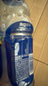 脉动桃子口味400ML*15瓶迷你小瓶低糖维生素C电解质水功能饮料整箱装 实拍图