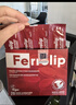 意之宝Ferrolip补铁粉剂贫血孕妇女性孕妇哺乳期520送【2盒装】20袋/盒 实拍图
