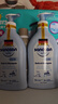 哈罗闪（sanosan）婴儿洗发沐浴露二合一套装400ml*2 【0-12岁】儿童洗发水易冲洗 实拍图