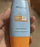 Mistine蜜丝婷防晒霜小黄帽面部水感养肤防紫外线60ml*2防水汗母亲节礼物 实拍图
