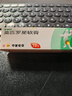 【原研】百多邦 莫匹罗星软膏2%*15g  脓疱病疖肿毛囊炎湿疹 中美史克 实拍图
