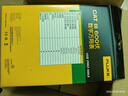 福禄克（FLUKE）F15B PRO MAX 数字万用表 掌上型多用表 电流表 仪器仪表F15B+ 实拍图