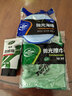 龟牌（Turtle Wax）车蜡划痕釉套装划痕修补蜡汽车打蜡抛光去污上光养护汽车用品 硬壳盾划痕釉100ml+毛巾+海绵 实拍图