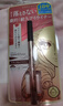 奇士美（kiss me）花盈美蔻闪耀持妆细滑眼线液笔0.4ml 02黑茶棕 防水 送女友礼物 实拍图