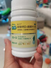 迪巧儿童钙片60粒*3礼盒青少年钙片儿童4-17岁补钙碳酸钙d3咀嚼片含维生素d3助力骨骼发育非液体钙 实拍图